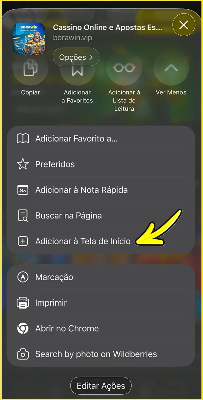 Adicione o atalho oficial do site da BoraWin.